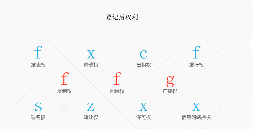 1546494493456319.png 版權_04.png