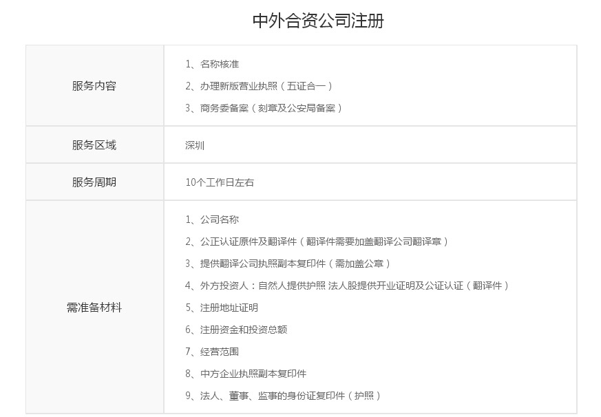 1546932304724821.jpg 1_01.jpg